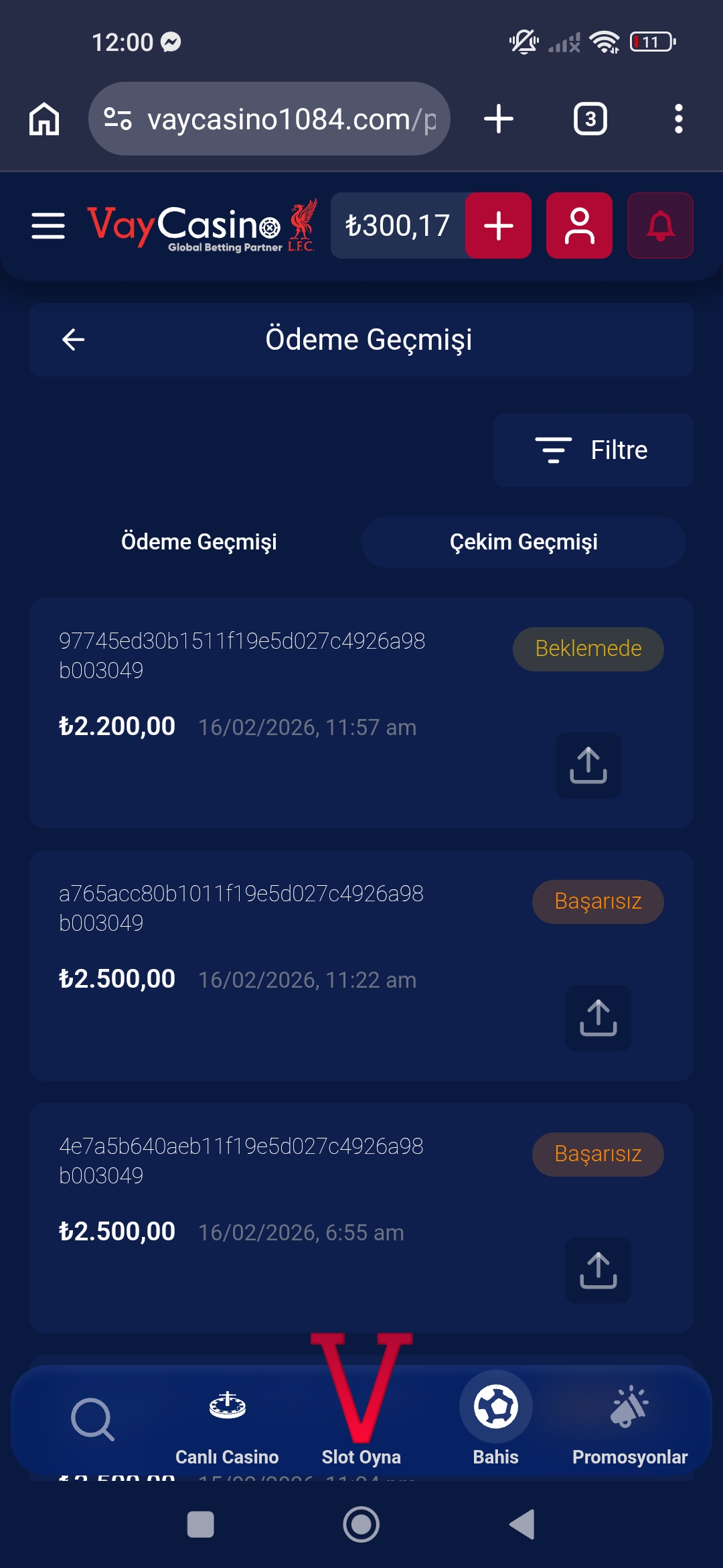 Şikayet görseli