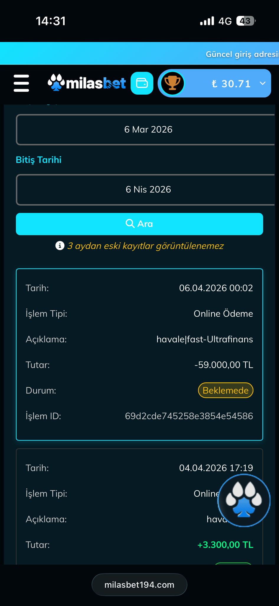 Şikayet görseli