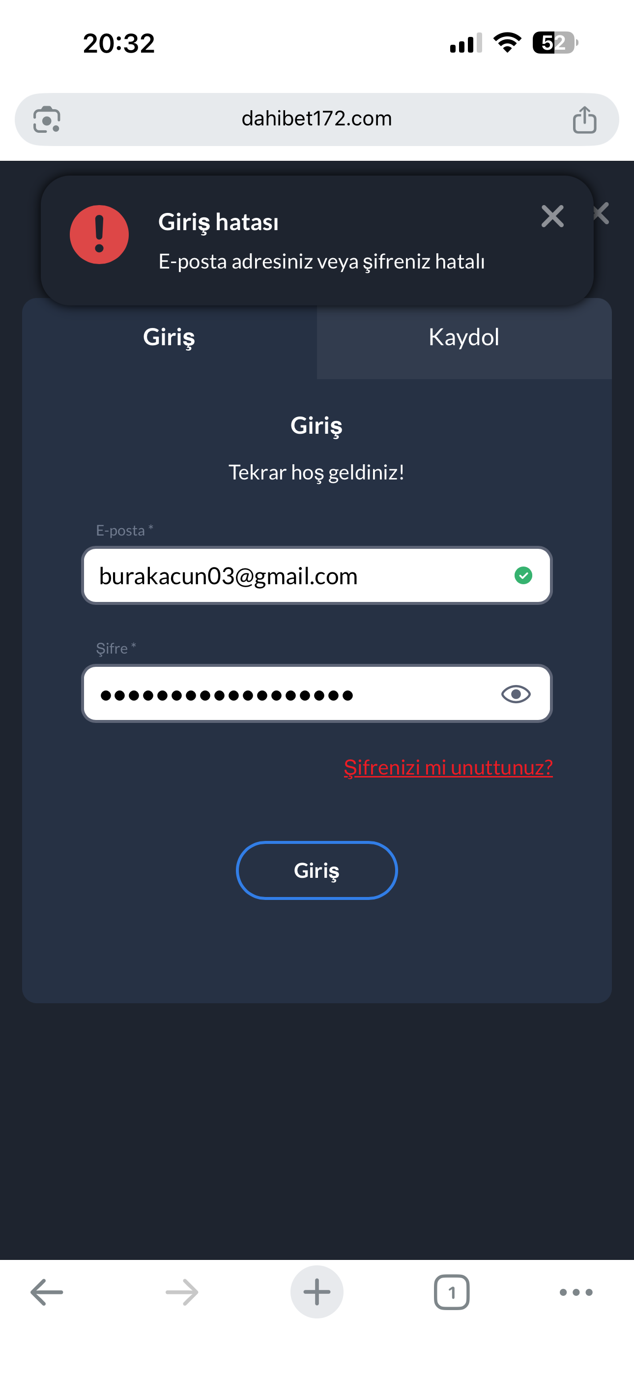 Şikayet görseli