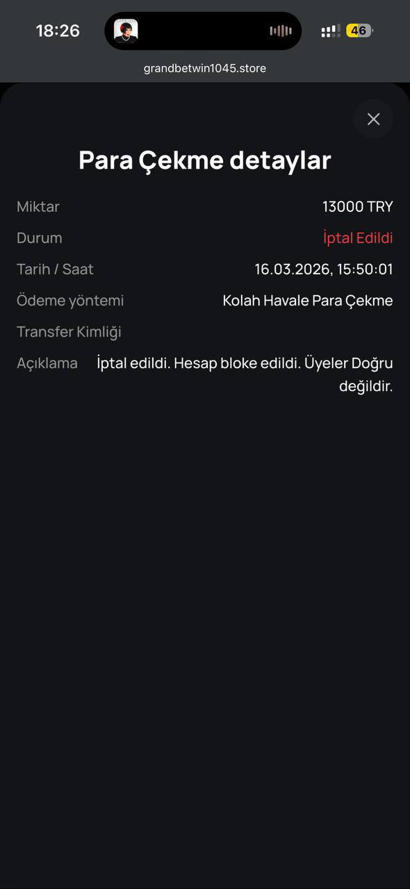 Şikayet görseli