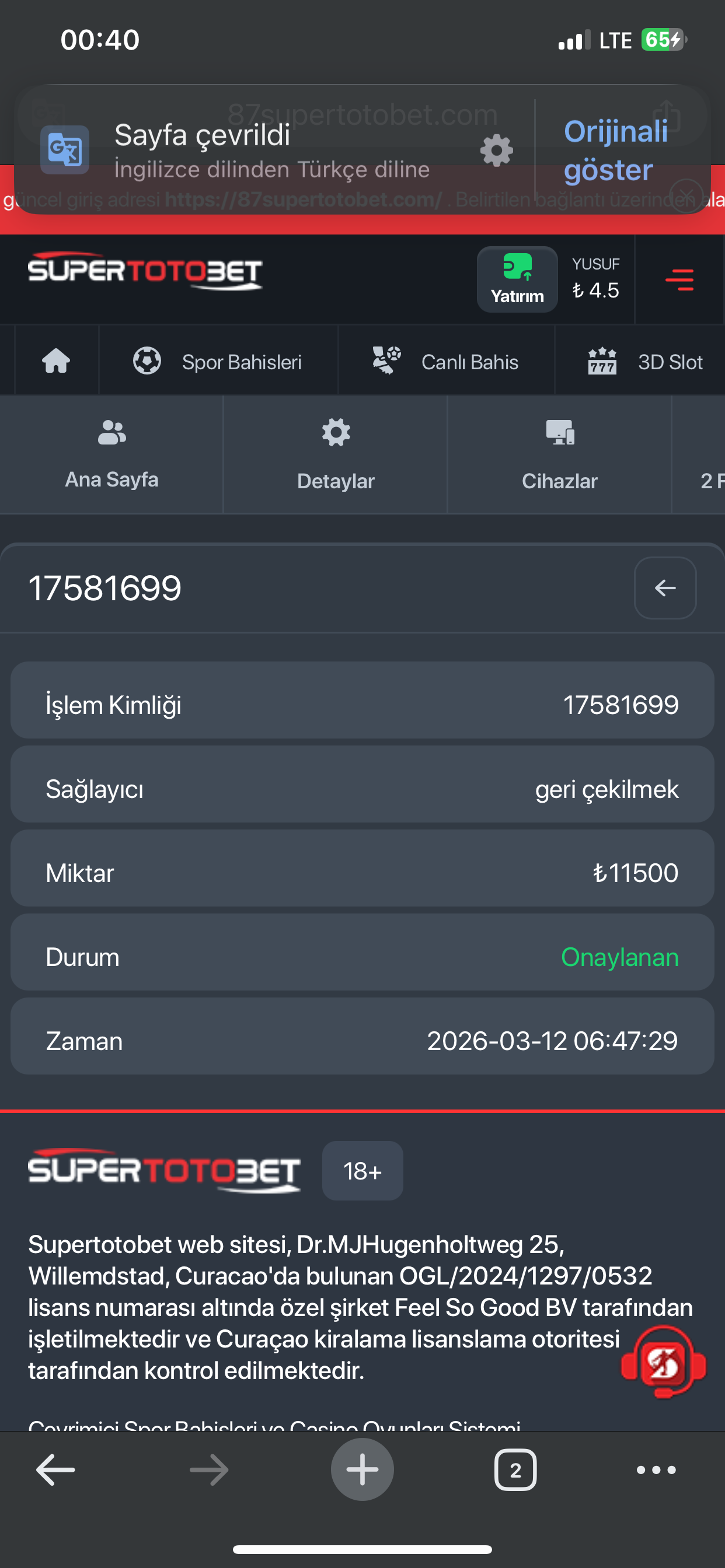 Şikayet görseli